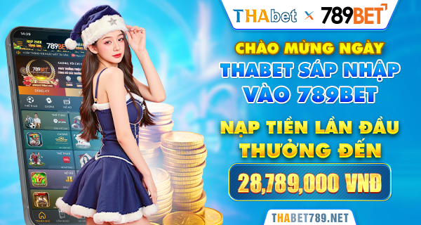 thabet banner mobile